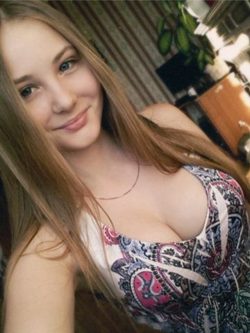 Ярослава